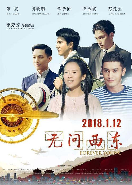 没有学位证怎么考